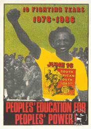 10 fighting years: 1976-1986 :People's education for people's power. AL2446_1254 	This poster is an offset litho in black, red and yellow, produced by the STP for the UDF, Transvaal. This poster refers to the UDF commemorating the tenth anniversary of Soweto Day, 16 June, when Soweto students rose up against bantu education and the system of apartheid. 