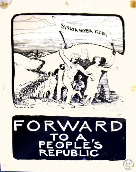 AL2446_0631 SIYAYA NOBA KUBI: FORWARD TO A PEOPLE'S REPUBLIC This poster refers to the twentieth anniversary of South Africa's white minority Republic, which was marked by massive protest action around the country.