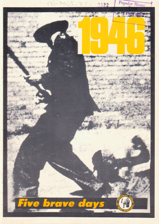 Archived as SAHA collection AL2457_M4.1.2.4_p1 Archived as SAHA collection AL2457_M4.1.2.4_p1