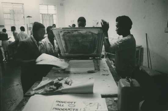 Silkscreen workshop for making posters. 1980's. Photographer unknown. Archived as SAHA collection AL2547_13.1.6