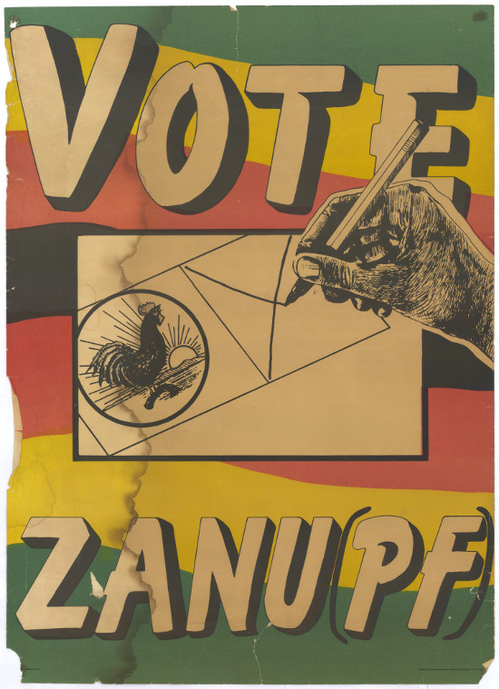 Silkscreened poster, date unknown. Archived as SAHA collection AL2446_3484