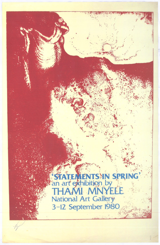 Offset litho poster, produced by Medu Art Ensemble, 1980. Archives as SAHAcollection AL2446_4924 
